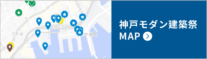 建築MAP